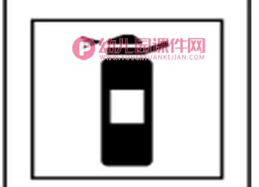 中班社会活动课件PPT《认识火》PPT课件图片