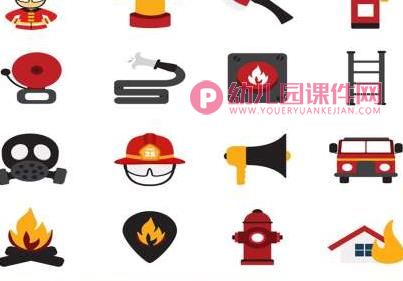中班社会活动课件PPT《警察叔叔你真棒》PPT课件图片