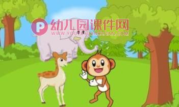 中班社会课件PPT《猴子和鹿》PPT课件图片
