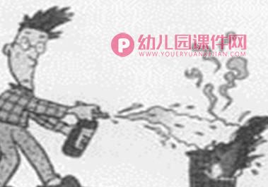 中班社会活动课件PPT《认识火》PPT课件图片