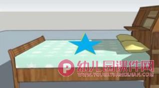 中班社会课件PPT《快乐的小星星》PPT课件图片