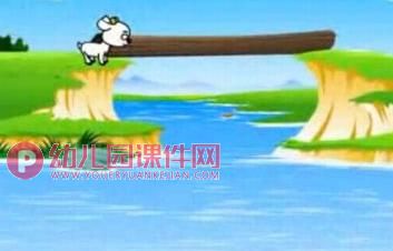 中班社会活动课件PPT《小羊过桥》PPT课件图片