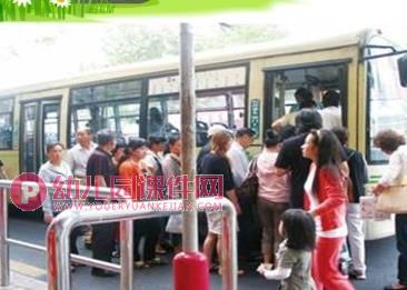 中班社会活动课件PPT《小羊过桥》PPT课件图片
