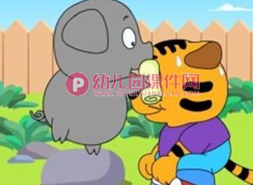 中班社会教育课件PPT《帮助别人》PPT课件图片