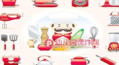 中班社会领域课件PPT《职业神秘箱》PPT课件图片