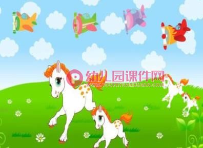 中班社会课件PPT《猴子和鹿》PPT课件图片