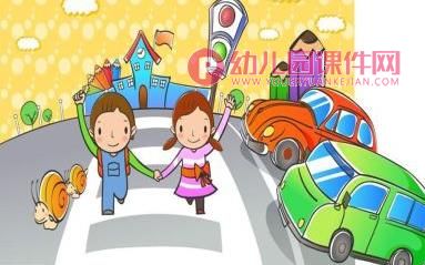 中班社会活动课件PPT《出租车真有用》PPT课件图片