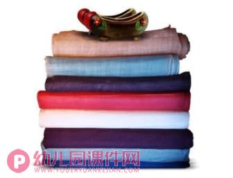 中班社会课件PPT《衣服的折叠》PPT课件图片