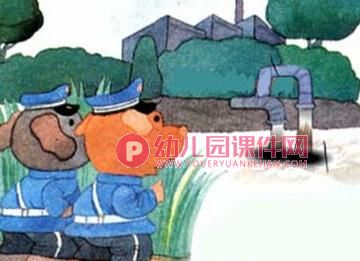 中班社会课件PPT《伤心的鲤鱼》PPT课件图片
