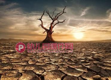 中班社会公开课课件PPT《宝贵的水》PPT课件图片