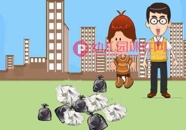 中班社会课件PPT《马路清洁工》PPT课件图片