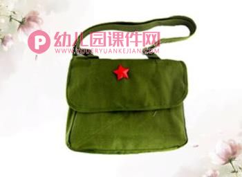 中班社会优质课课件PPT《猜猜这是谁的包》PPT课件图片