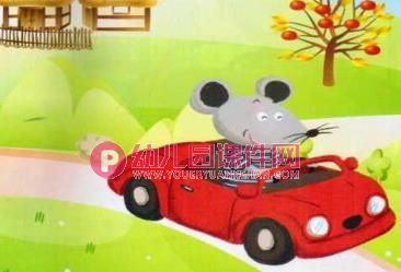 中班社会课件PPT《老鼠贝特要进城》PPT课件图片