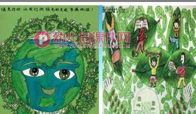 中班社会课件PPT《垃圾扔哪里》PPT课件图片