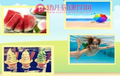 中班社会课件PPT《夏天来了》PPT课件图片
