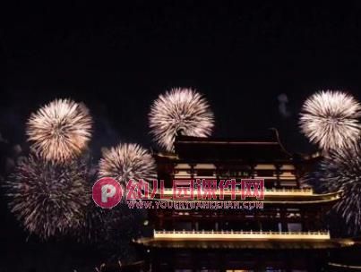 中班社会美术课件PPT《祖国妈妈的生日》PPT课件图片