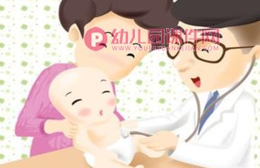 中班社会优质课课件PPT《猜猜这是谁的包》PPT课件图片