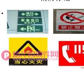 中班社会课件PPT《消防队员叔叔真勇敢》PPT课件音频图片