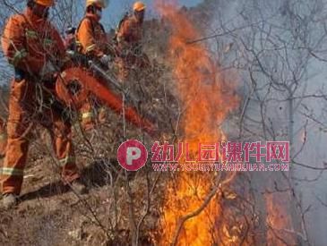 中班社会活动课件PPT《警察叔叔你真棒》PPT课件图片