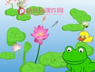 萤火虫找朋友PPT课件图片
