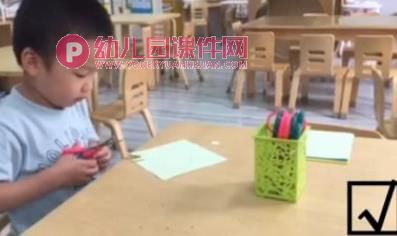 中班社会课件PPT《请节约用纸》PPT课件图片