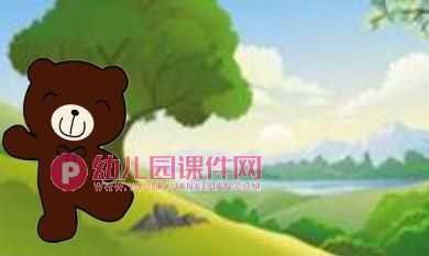 中班社会教育课件PPT《小熊让路》PPT课件图片