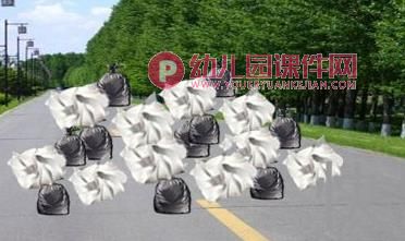 中班社会课件PPT《马路清洁工》PPT课件图片