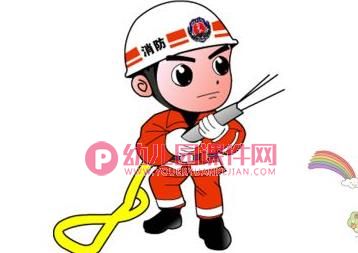 中班社会活动课件PPT《神秘的消防员》PPT课件图片