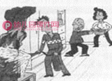 中班社会活动课件PPT《认识火》PPT课件图片