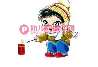 中班社会课件PPT《新年真热闹》PPT课件图片