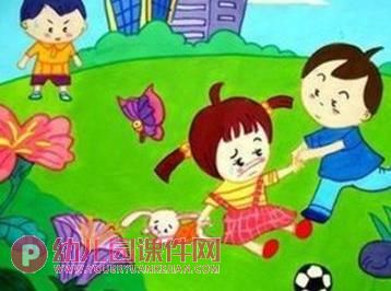 中班社会教育课件PPT《帮助别人》PPT课件图片