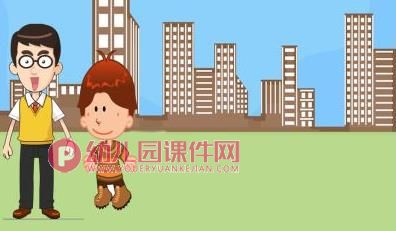 中班社会课件PPT《马路清洁工》PPT课件图片