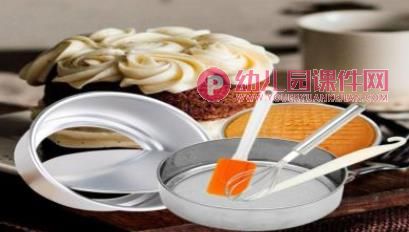 中班社会领域课件PPT《职业神秘箱》PPT课件图片