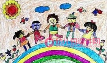 中班社会教育课件PPT《帮助别人》PPT课件图片