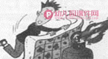 中班社会活动课件PPT《认识火》PPT课件图片