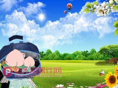 中班社会课件PPT《分享真快乐》PPT课件图片