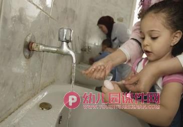 中班社会公开课课件PPT《宝贵的水》PPT课件图片