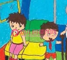 中班社会教育课件PPT《帮助别人》PPT课件图片