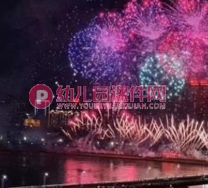 中班社会美术课件PPT《祖国妈妈的生日》PPT课件图片