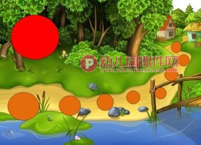 中班数学课件PPT《图形联想》PPT课件图片