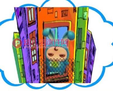 中班数学课件PPT《沙滩历险记》PPT课件图片