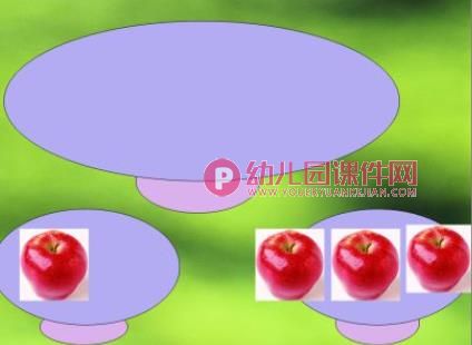 中班数学课件PPT《6以内数的守恒》PPT课件图片