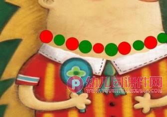 中班数学课件PPT《小刺猬的项链》PPT课件图片