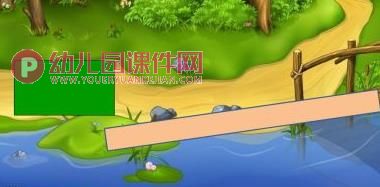 中班数学课件PPT《图形联想》PPT课件图片