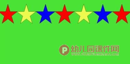 中班数学科学课件PPT《漂亮的窗帘》PPT课件图片