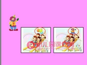 中班数学课件PPT《左左右右》PPT课件图片