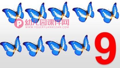 中班10以内的点数PPT课件图片