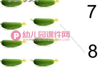 中班数学课件PPT《学习10的形成、数数》PPT课件图片