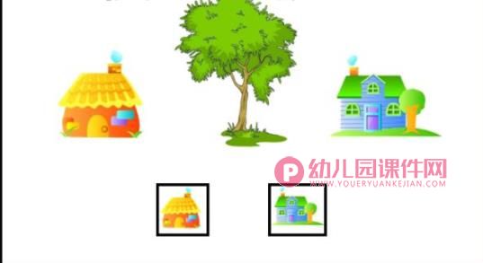 中班数学课件PPT《左左右右》PPT课件图片