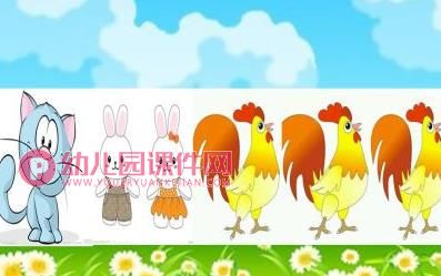 中班数学活动课件PPT《认识数字1、2、3》PPT课件图片